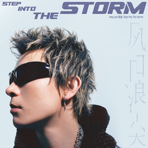 xxx人妻交换中国人妻
