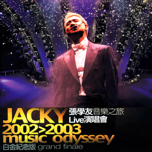 xxx人妻交换中国人妻
