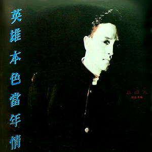 xxx人妻交换中国人妻
