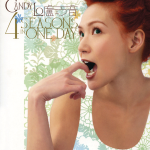 xxx人妻交换中国人妻
