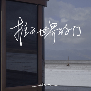 xxx人妻交换中国人妻
